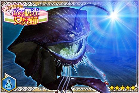 《萌夯大狩獵》點亮女兒節 新米獵人應援熱鬧登場《モンハン 大狩猟クエスト》 - 巴哈姆特