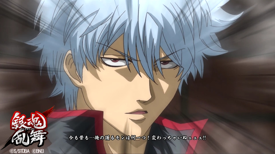 銀魂亂舞 公開必殺技 覺醒亂舞 以及可體驗八篇故事的 長篇回想亂舞模式 情報 Gintama Ranbu 巴哈姆特