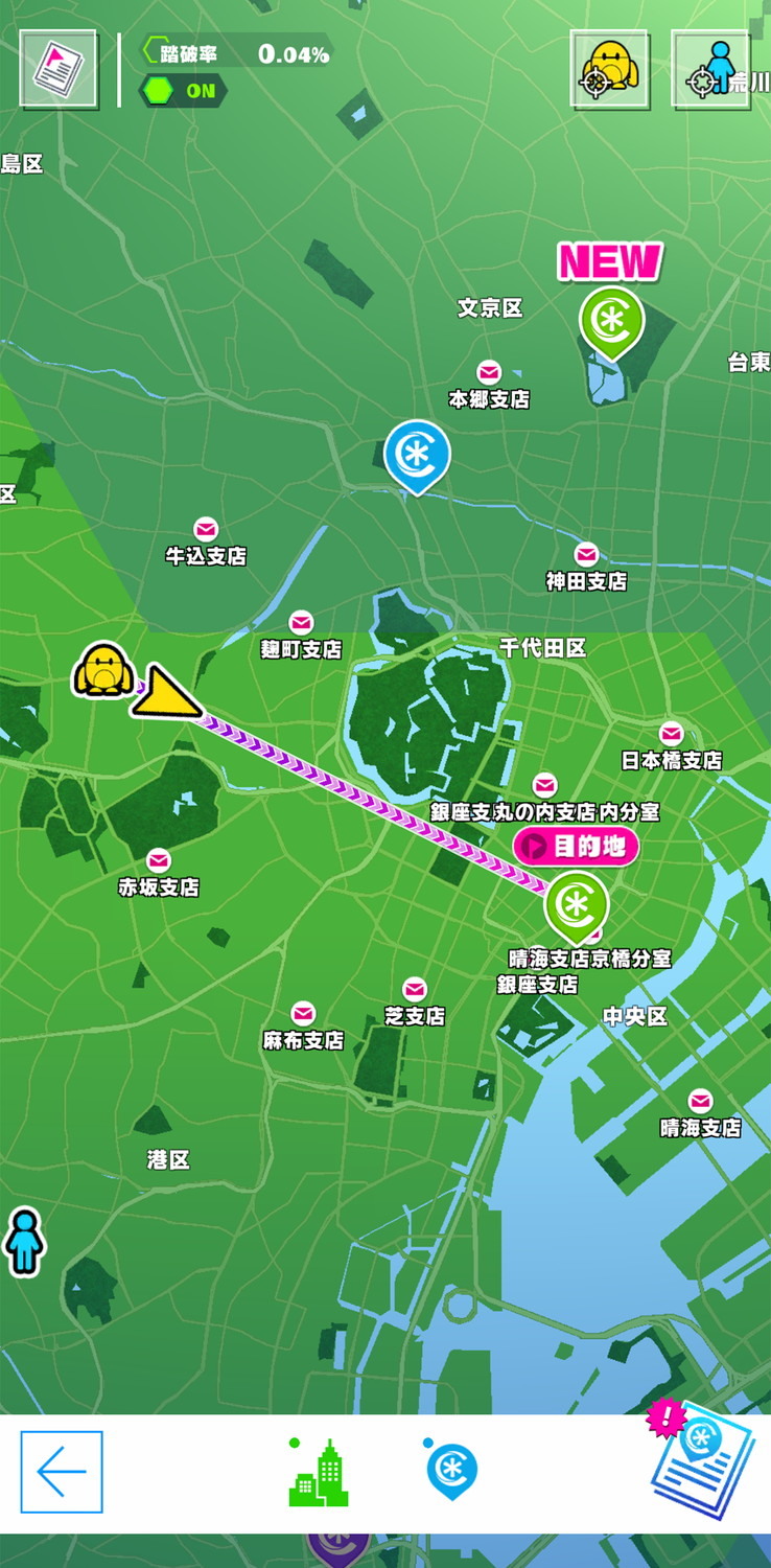 開放世界的地圖上,將反映出現實日本的住所與地標,並且還有標高顯示 image