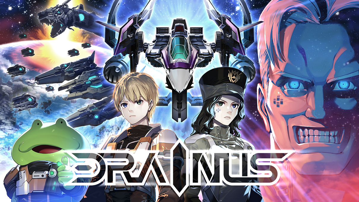 情報】2D橫向飛行射擊遊戲《DRAINUS -逆流銀翼-》實體版，將於2023年5