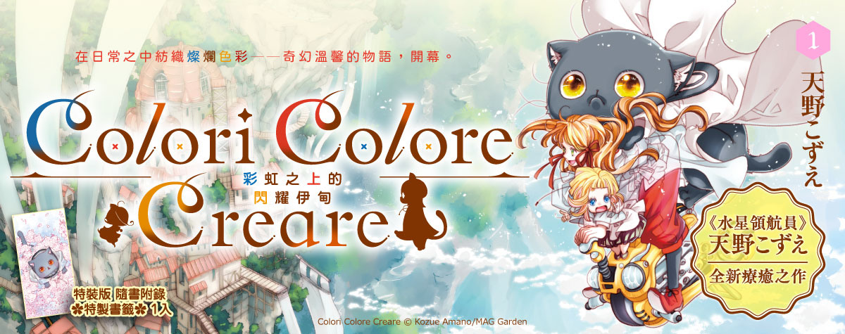 雲海洋次★遠望★油彩★真作★美品★ 4月1日晚上8點結單🌺#夏威夷限定#Snoopy 海洋藍冲浪系列玩偶除了黑皮史