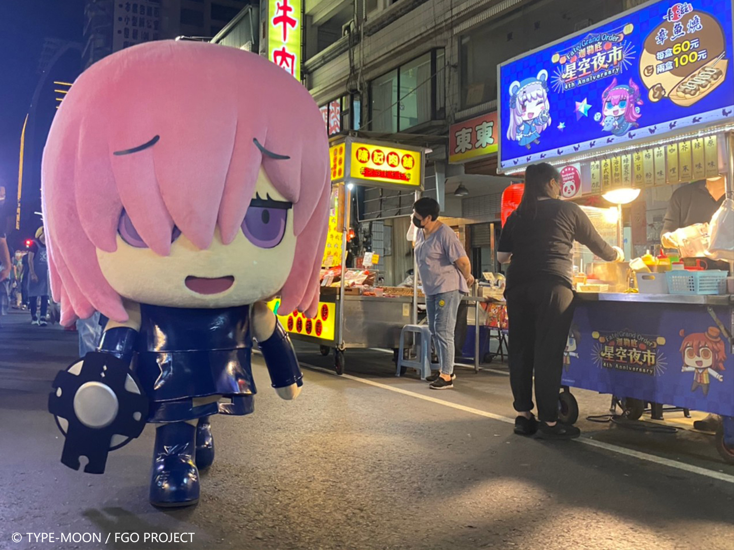 迦勒底巨星們從芙芙神社出發帶領御主們一起大啖港都美食! image