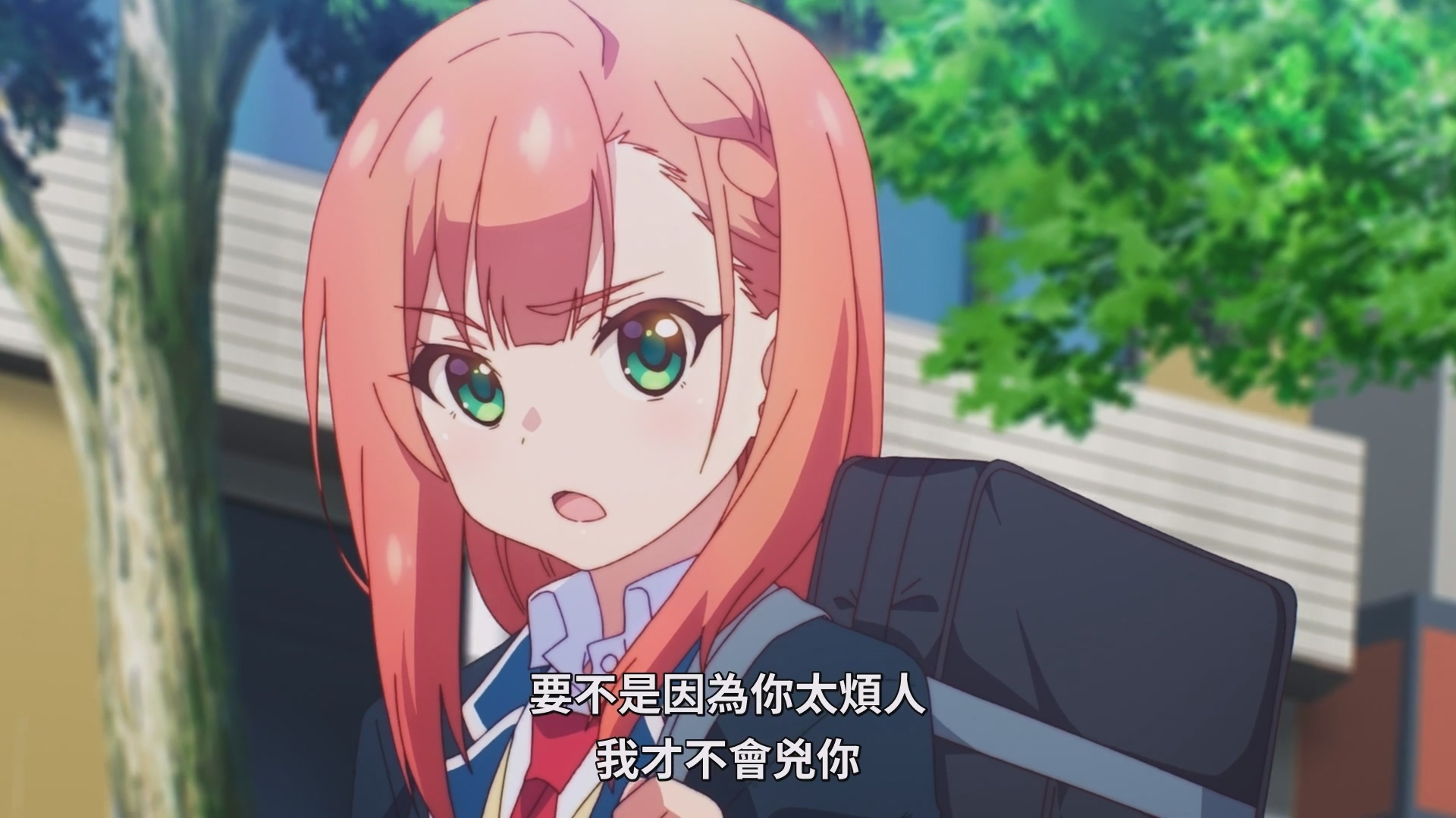 佐城渉(CV:宮瀬尚也)從國中開始就追著夏川愛華(CV:涼本あきほ)跑,即使被拒絕也毫不在意,甚至還為了愛華考進同一所高中。 image