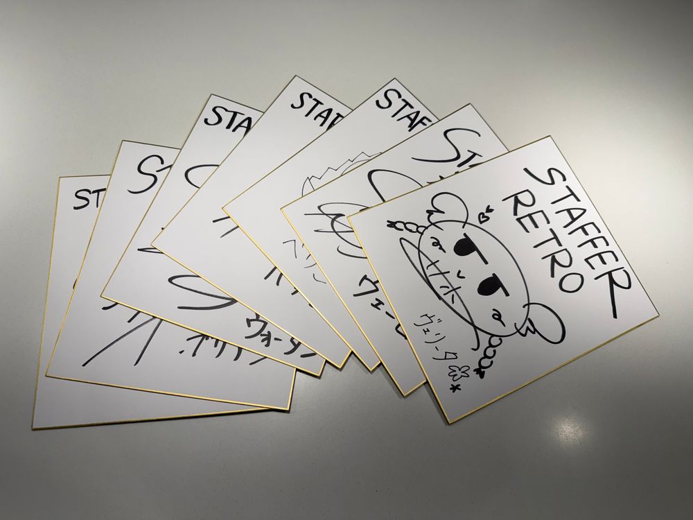 《Staffer Retro 異能追憶》Switch 實體版 7/23 發售 豪華初回限定版情報曝光《Staffer Retro : A ...