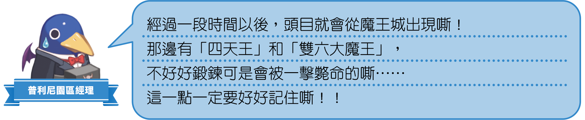 https://p2.bahamut.com.tw/B/2KU/95/e26432e87feaf12af3e61cb2681zglr5.PNG