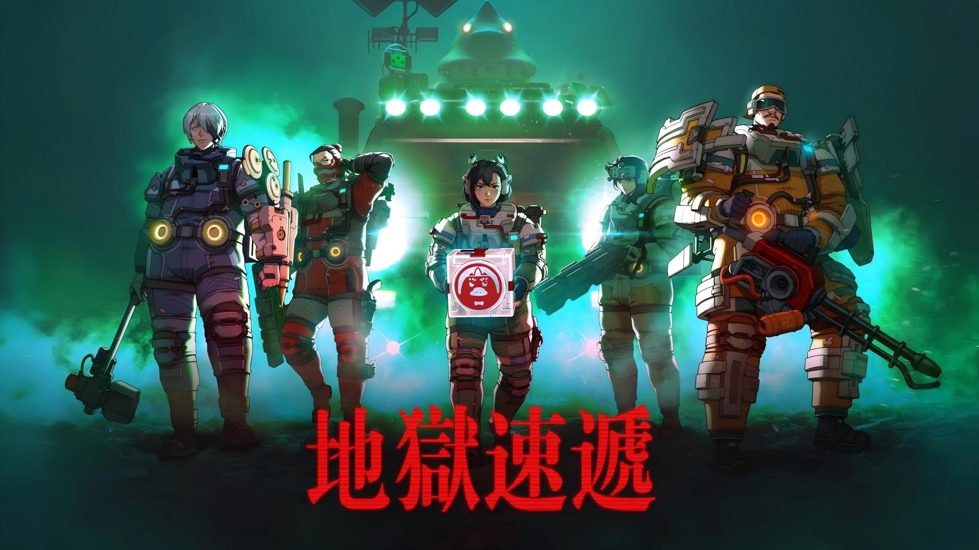 《地獄速遞》將由Arc Games發行台北國際電玩展設攤試玩