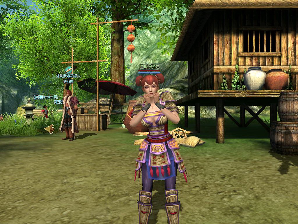 遊戲中設計有多種表情動作