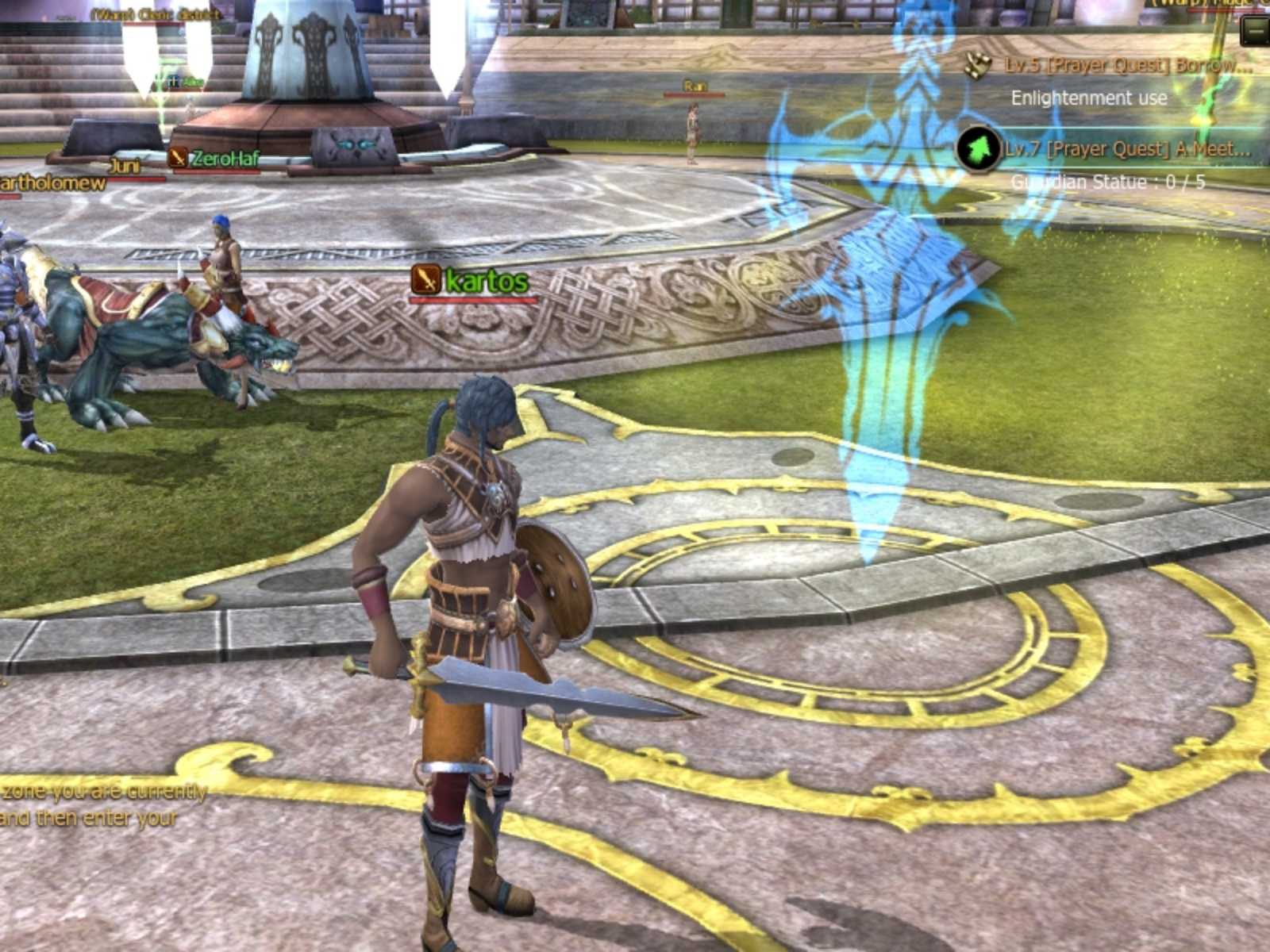 從聖城中心的職業標記處就可瞬間傳回各職業聖壇處