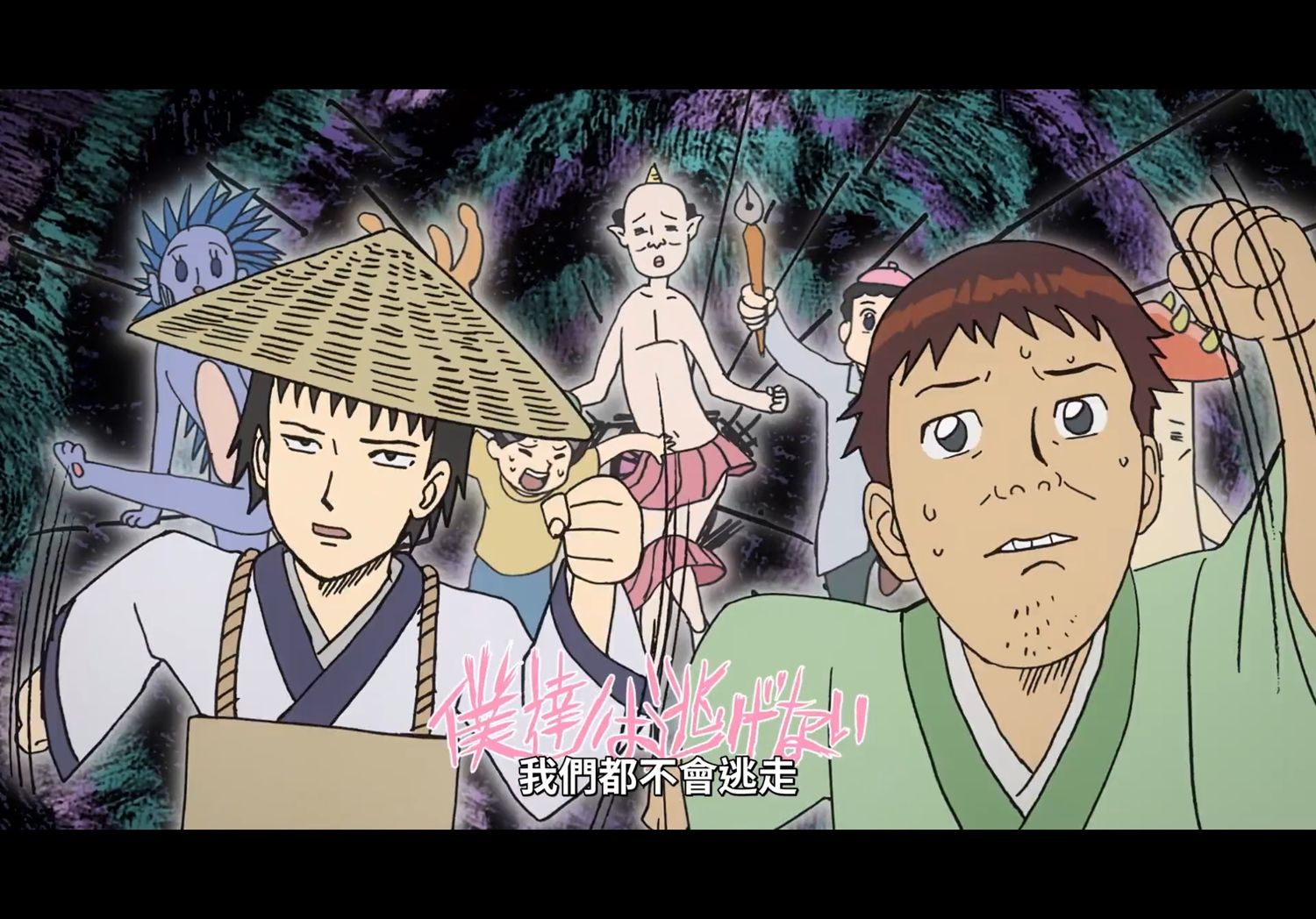 【試片】熟悉的感覺最對味！《搞笑漫畫日和 GO》經典搞笑神作時隔 15 年再次動畫化《Gag Manga Biyori GO》 - 巴哈姆特