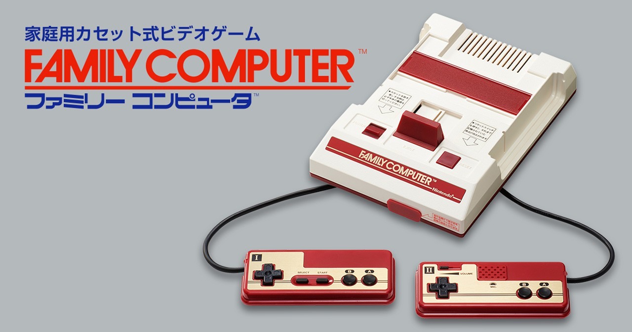 紅白機」Famicom 上市40 週年！任天堂開設專門網站推出一系列活動- 巴