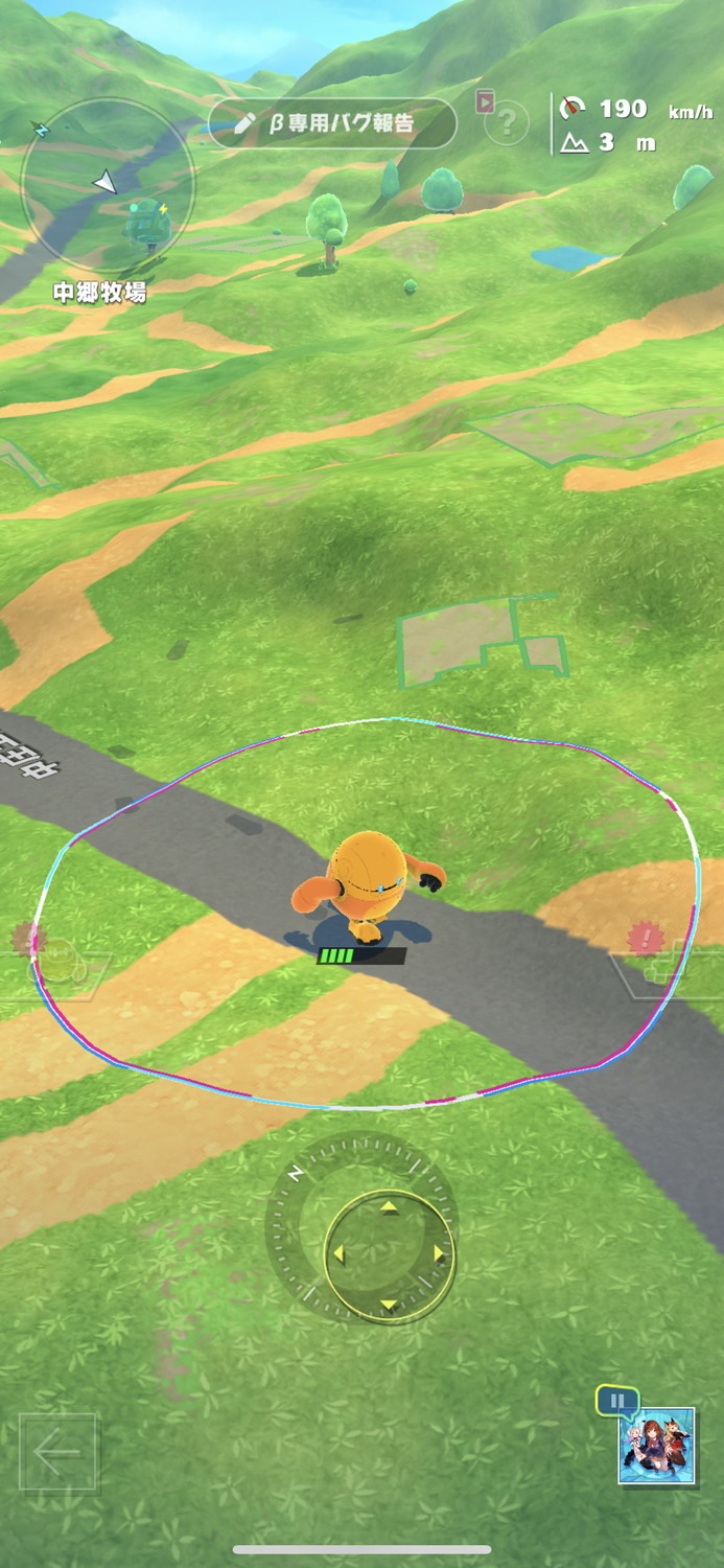 面對起伏激烈的場所就必須選用適合前往高處的腳步配件,「羅伊德」的配件搭配要素也相當充實 image