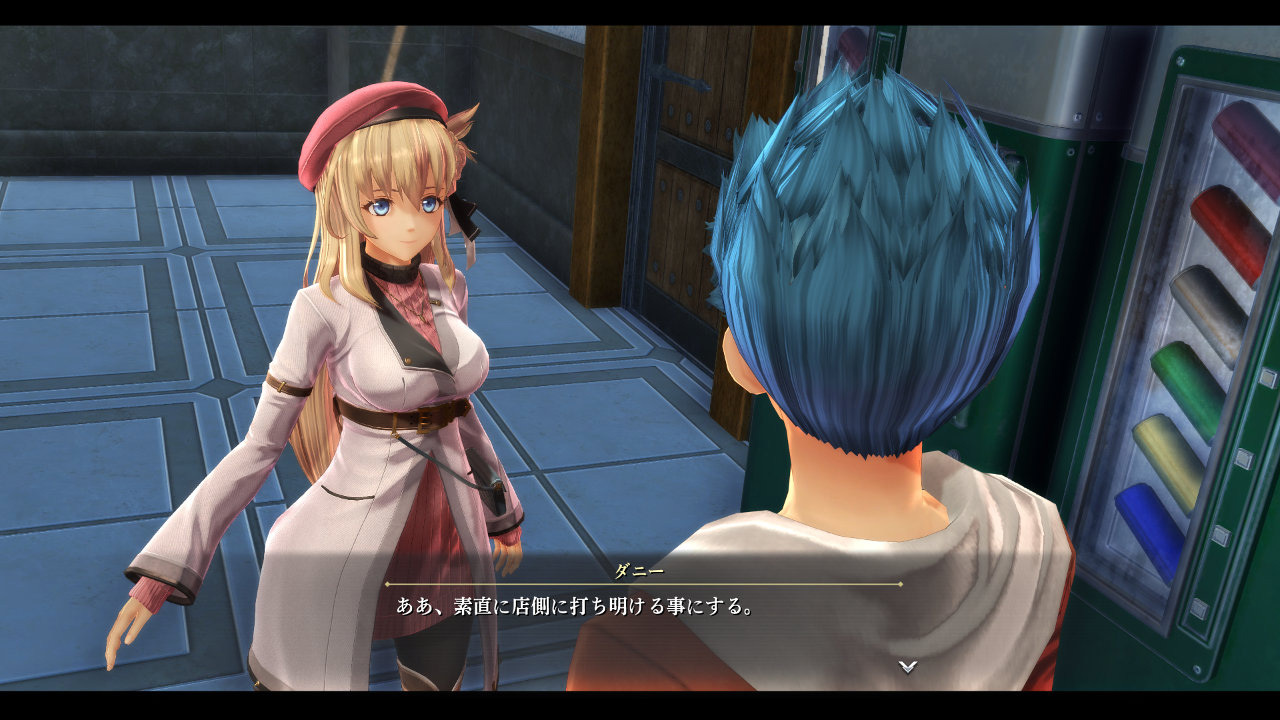 在選擇「說明一切事實」的方法時,除了委託人之外,一起同行的亞妮艾絲(アニエス)看起來也很能接受 image