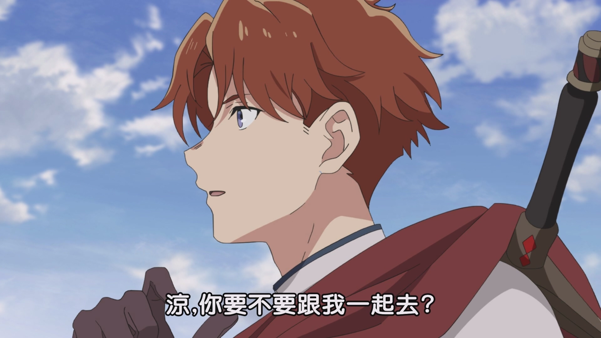 開頭還是小男孩的阿貝爾已經是一名帥氣的青年,二十年的時間就這樣過去(涼沒有計算日期,所以是體感時間)。涼在附近開墾了田地、種下果樹、衣服則因為沒得替換而變得破破爛爛。 image