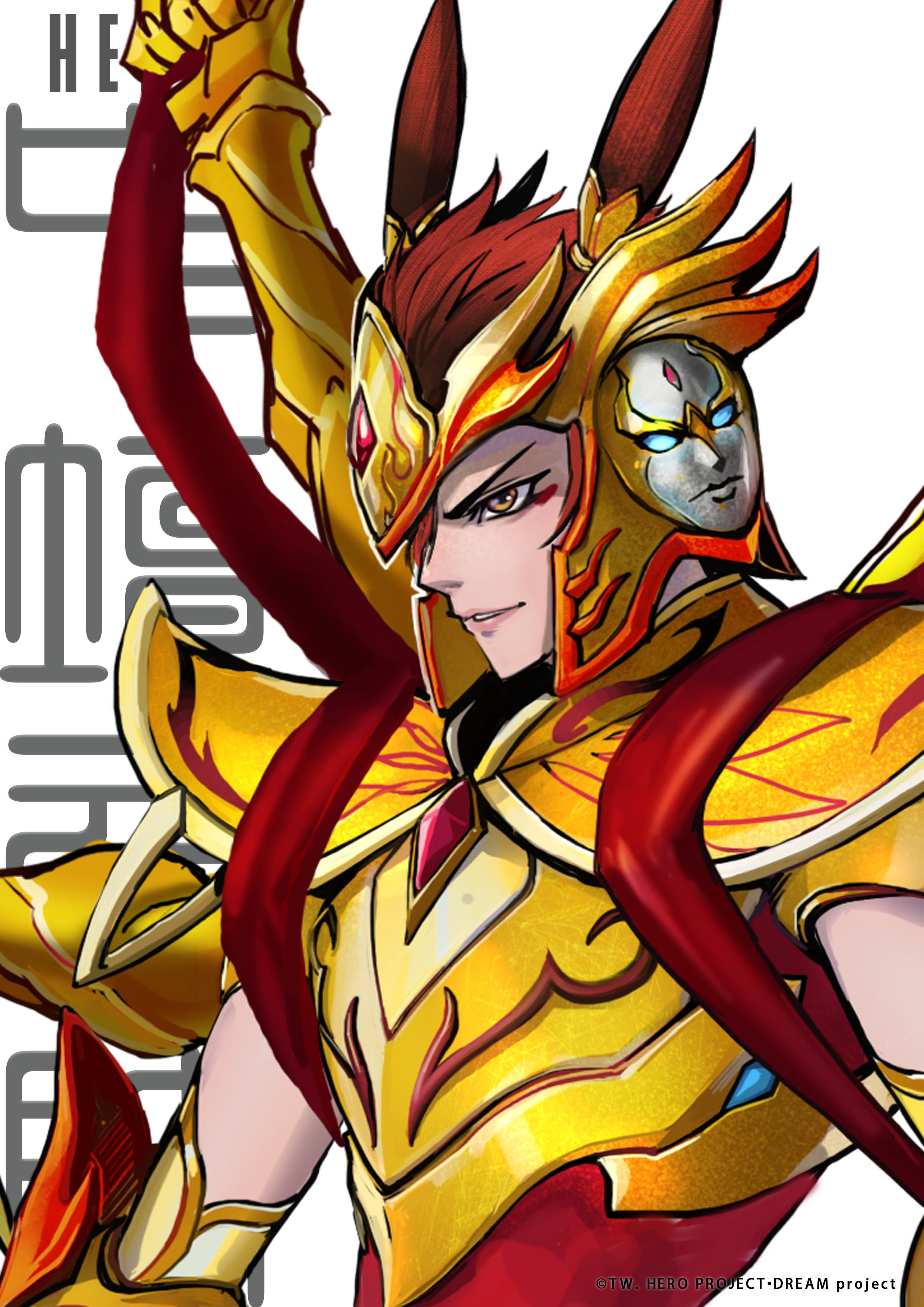 席珍 Cos HERO「中壇元帥-三太子」 image