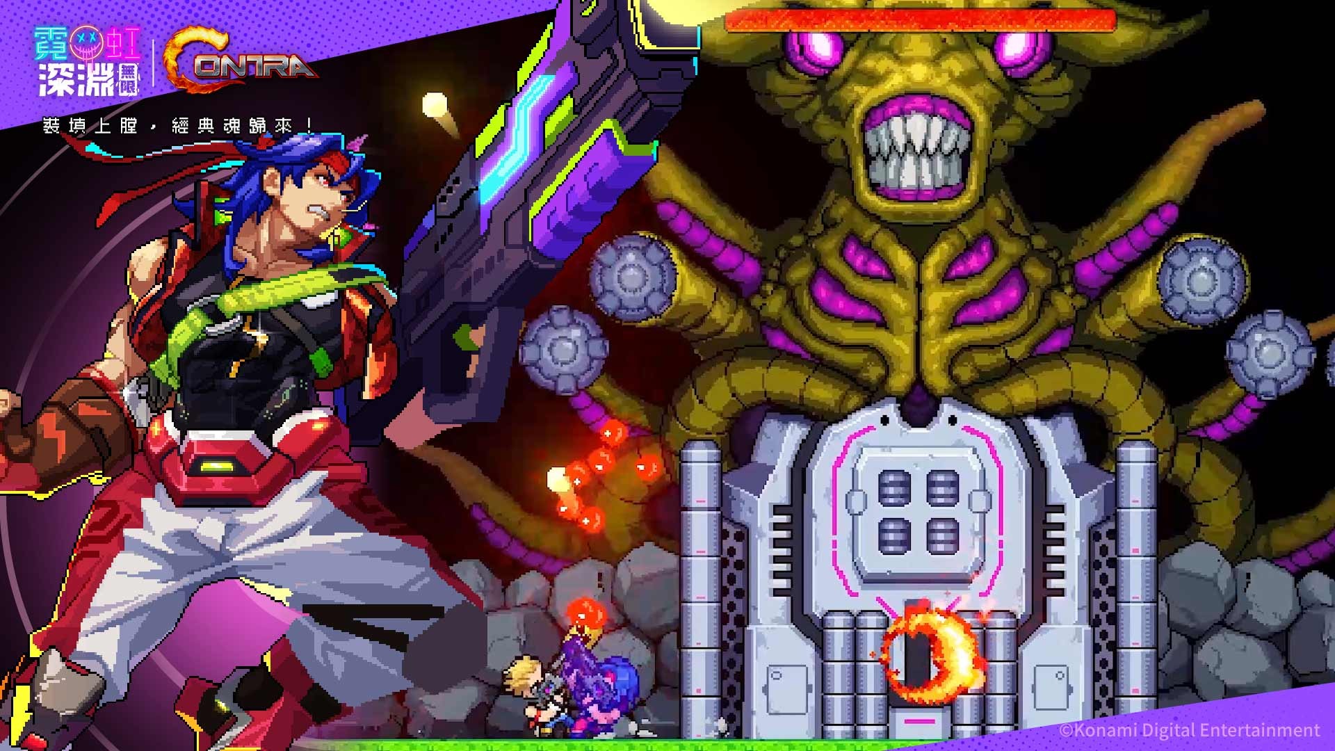 霓虹深淵：無限》x《魂斗羅》跨界聯動完美還原來自1987 的經典《Neon