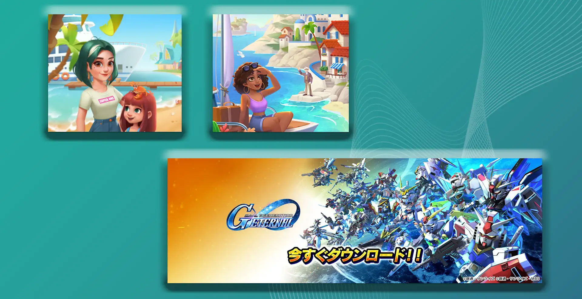 Sensor Tower 分析：《SD鋼彈 G 世代 永恆》推升策略遊戲營收大增7%