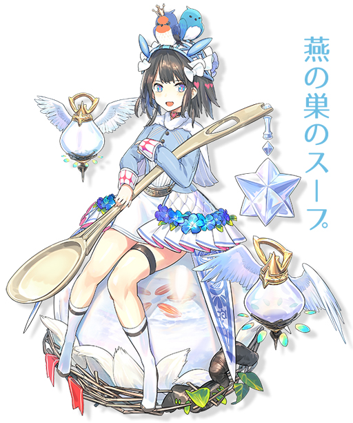 料理擬人化rpg 料理次元 日文版預定18 年夏季上線 Cuisine Dimension 巴哈姆特