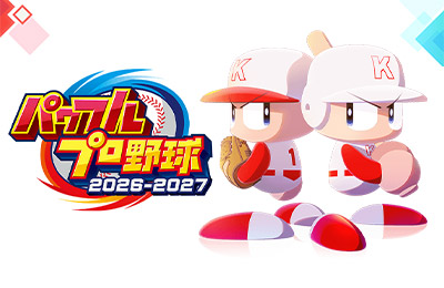 實況野球 2026-2027