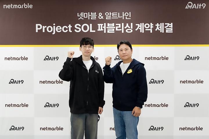 UE5 打造 MMORPG《Project SOL》發行權確認 將以中世紀奇幻世界作為遊戲背景 - 巴哈姆特