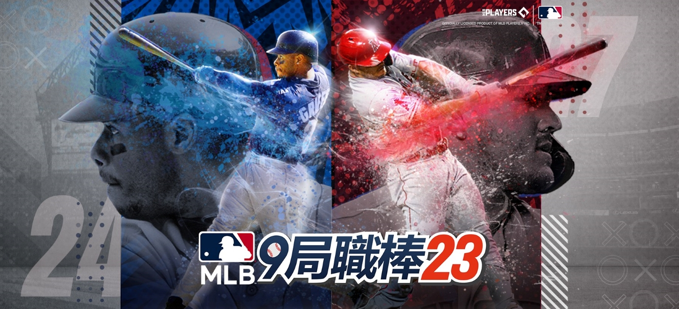 《MLB 9 局職棒》新賽季盛大更新 鱒魚 Mike Trout、小葛瑞菲雙星代言《MLB 9 Innings 18》 - 巴哈姆特