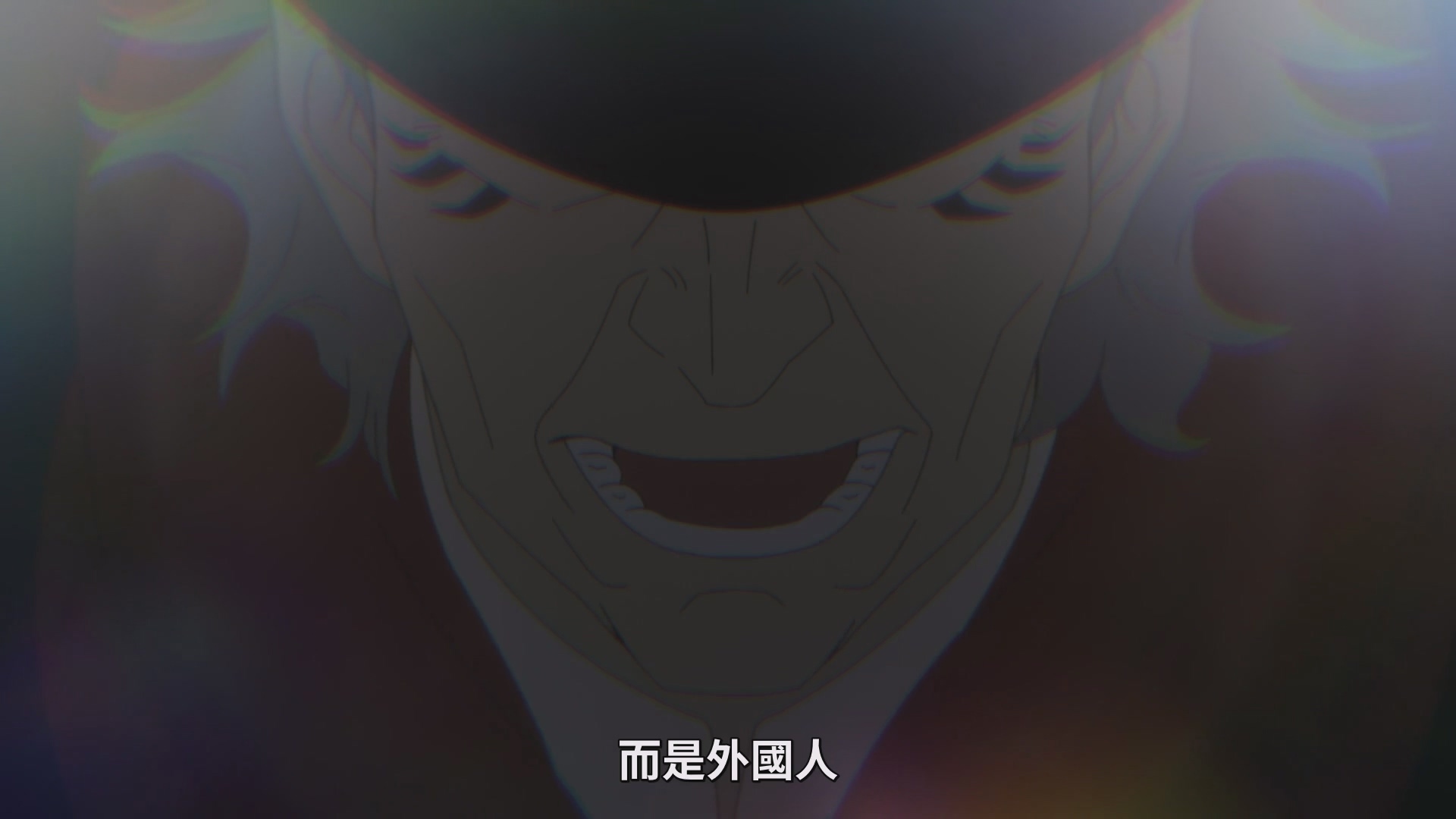 奪走鴉夜身體的就是將津軽改造成半人半鬼的人,因此津軽決定勸說鴉夜與他一同前往歐洲 image