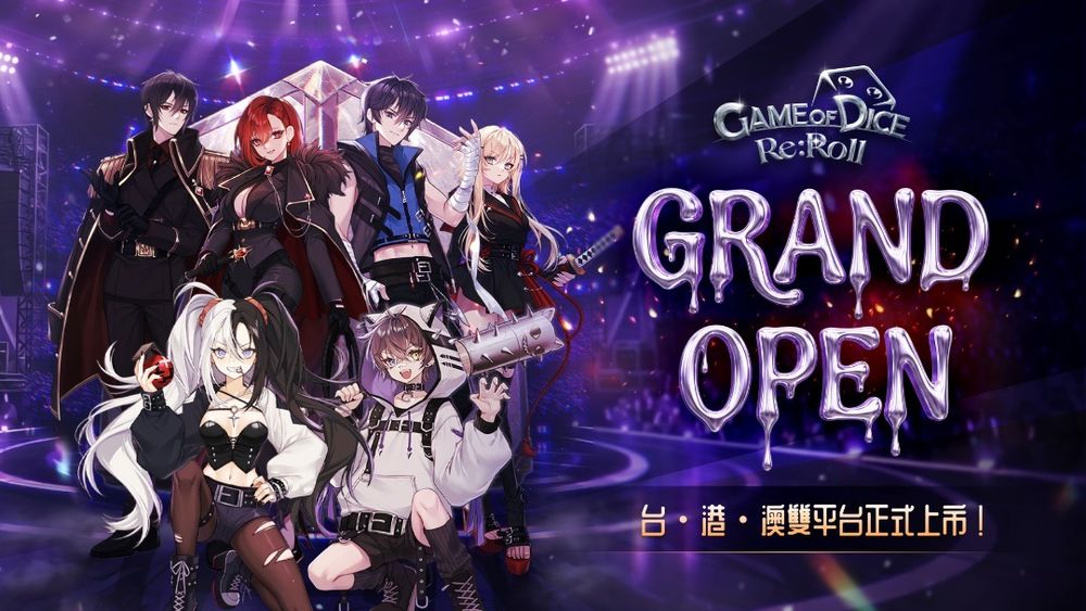 《Game Of Dice》正統續作《Game ofz Dice: Re:Roll》正式上線 上線慶祝活動同步登場《Game Of Dice ...