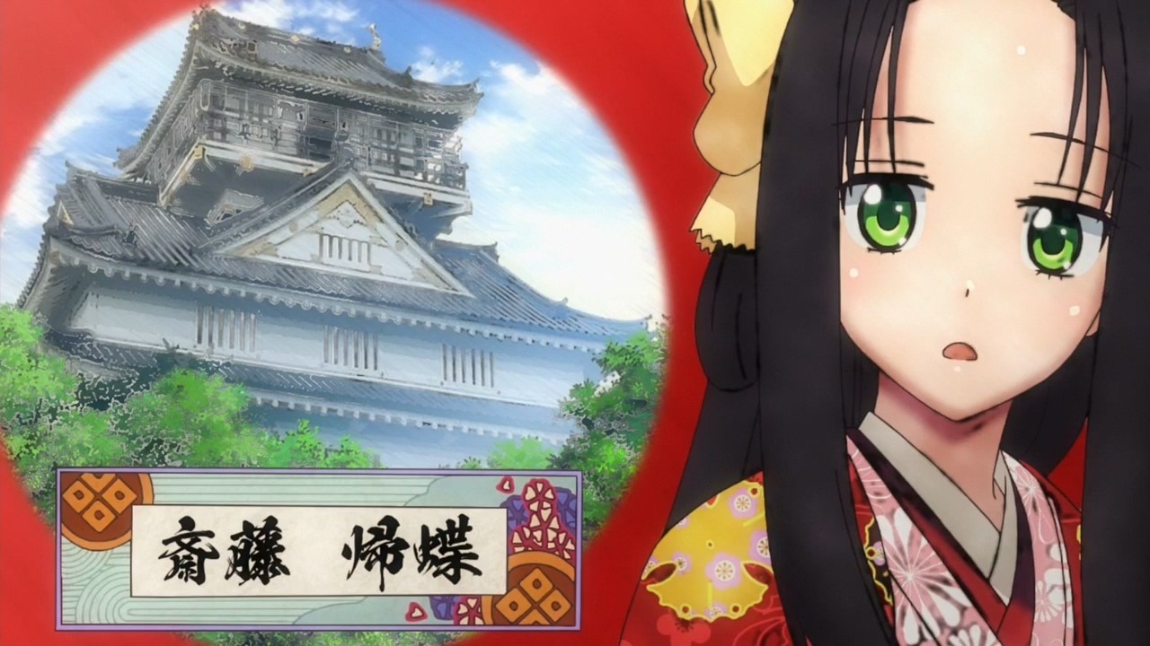 試片 從戰國到來的幼妻 信長老師的年幼妻子 有點禁忌又無厘頭的同居物語 Nobunaga Sensei No Osanazuma 巴哈姆特