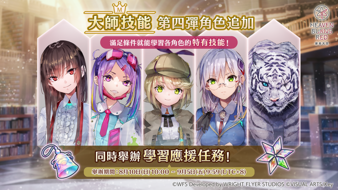 ヴァイスシュヴァルツ　シークレットサービス・デモリッシュ 朝倉 可憐　SP 70726f647563742f77736862727731