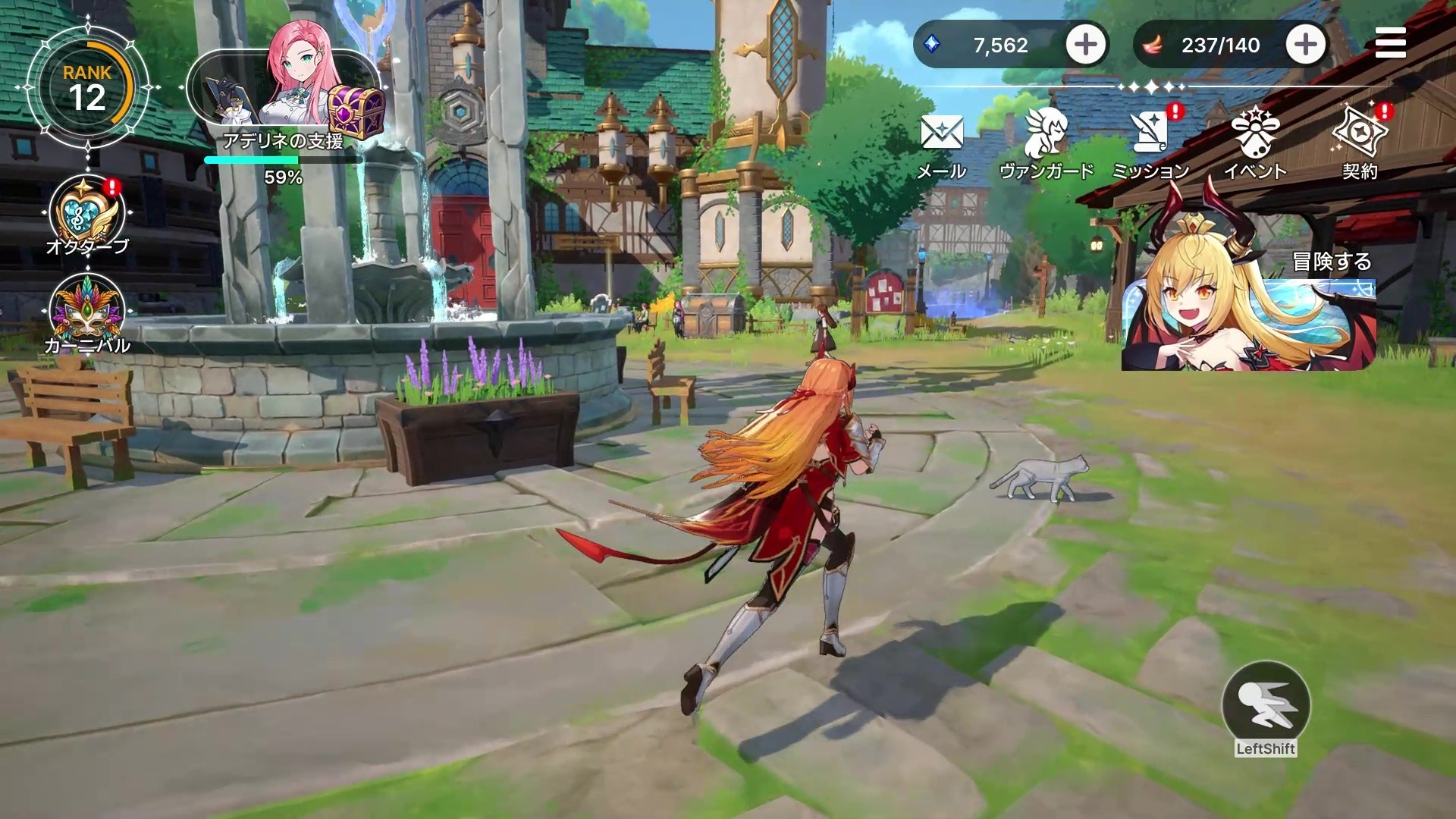 美少女系 RPG《Abyssdia》公布上市時間 融合故事、視覺、音樂及動作等元素《アビスディア》 - 巴哈姆特