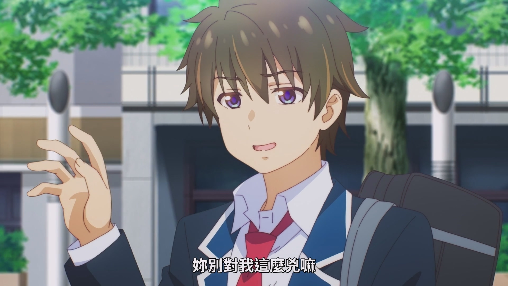 佐城渉(CV:宮瀬尚也)從國中開始就追著夏川愛華(CV:涼本あきほ)跑,即使被拒絕也毫不在意,甚至還為了愛華考進同一所高中。 image