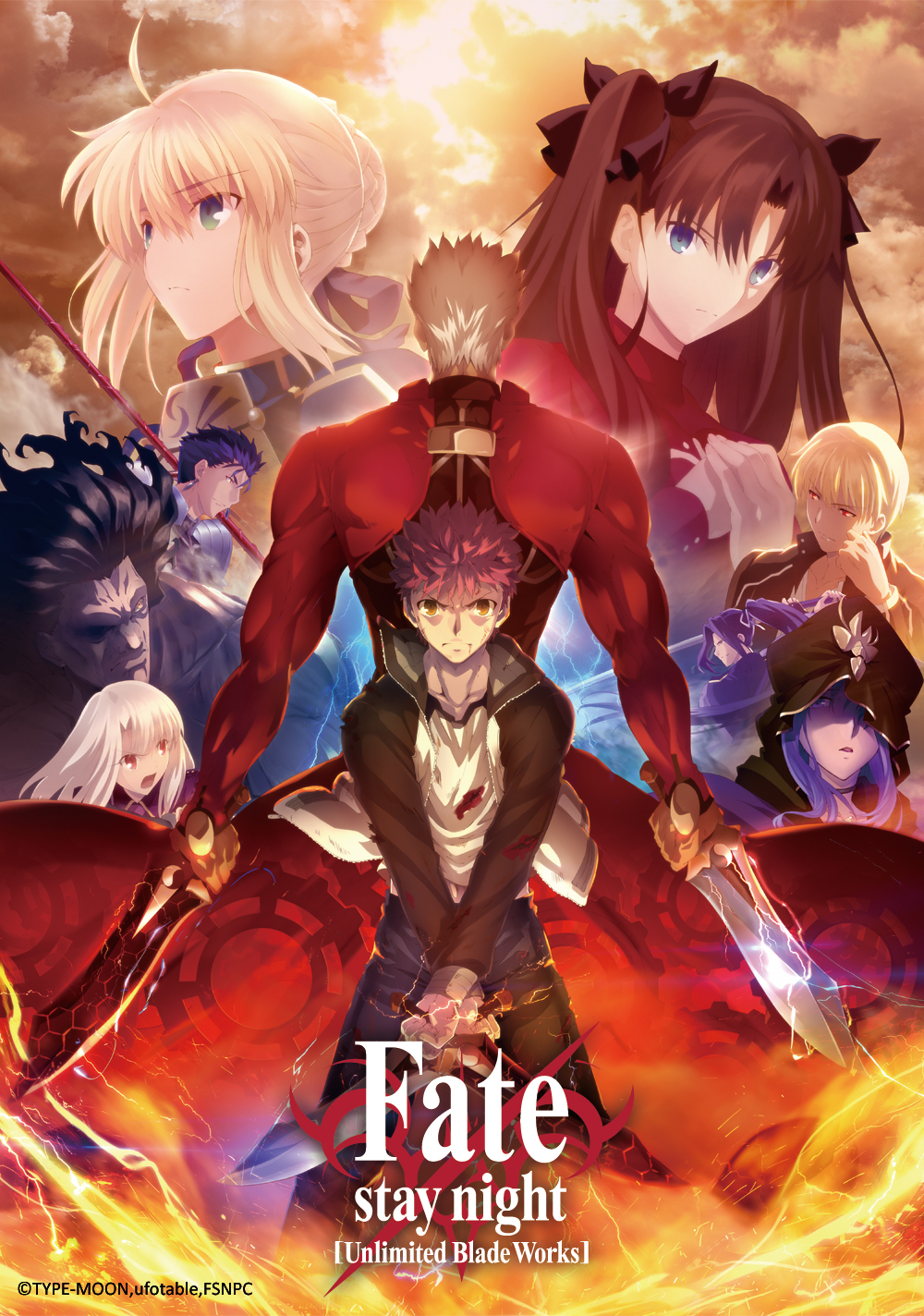 Fate Stay Night Unlimited Blade Works 第二季 14 線上看 巴哈姆特動畫瘋