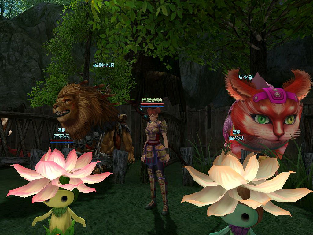 遊戲中有眾多靈獸