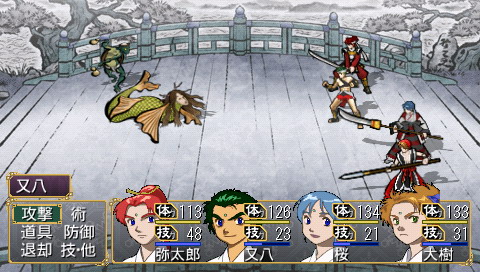 一般狀態體力正常