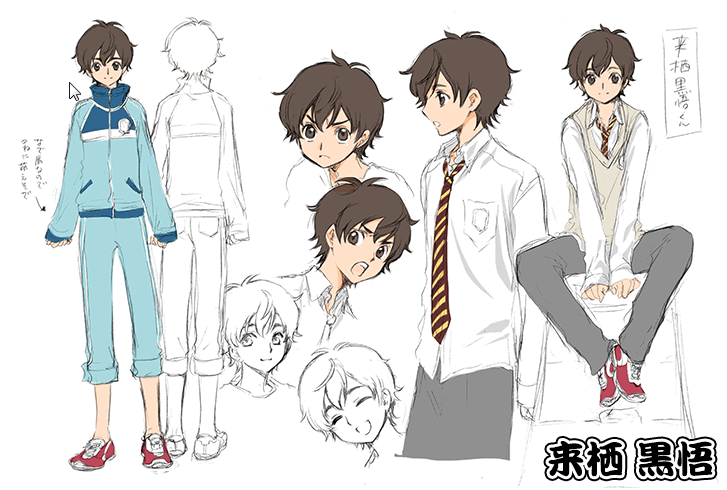 試片 吚 呦 青春歌舞伎 看少年少女們的華麗登台 カブキブ 巴哈姆特