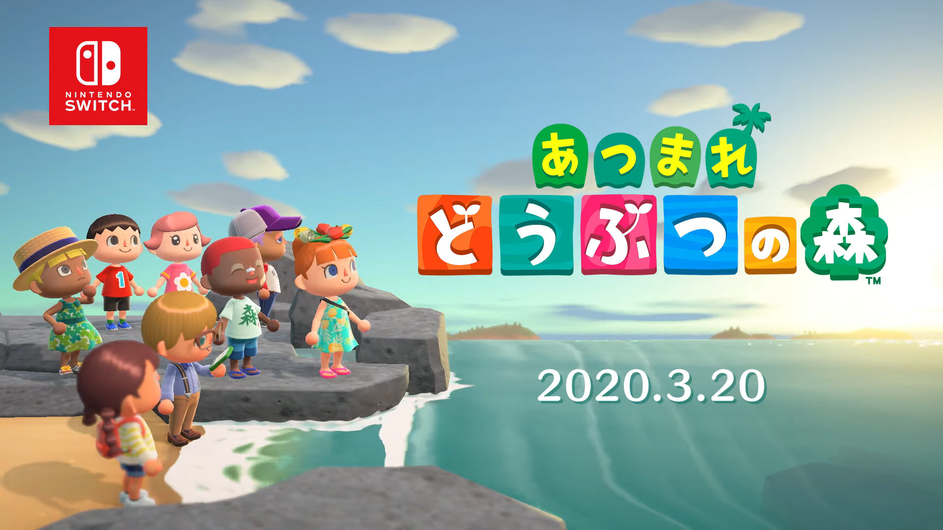 Famitsu 統計 集合啦 動物森友會 日本首週實體銷量破紀錄居ns 遊戲之冠 Animal Crossing New Horizons 巴哈姆特