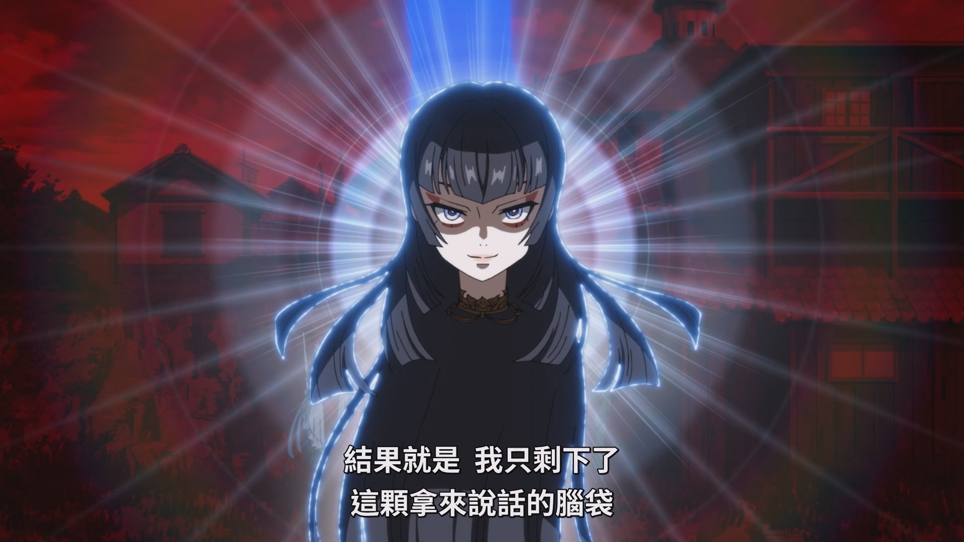 奪走鴉夜身體的就是將津軽改造成半人半鬼的人,因此津軽決定勸說鴉夜與他一同前往歐洲 image