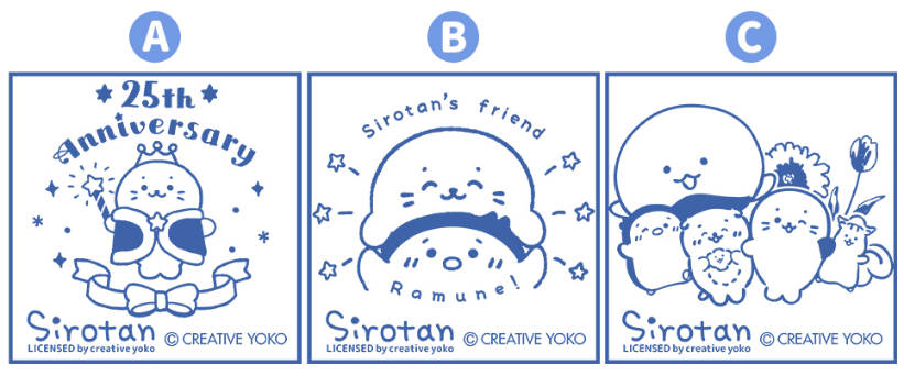 海豹小白 Sirotan 25 週年紀念快閃店 4 月 24 日新光三越南西店登場 - 巴哈姆特