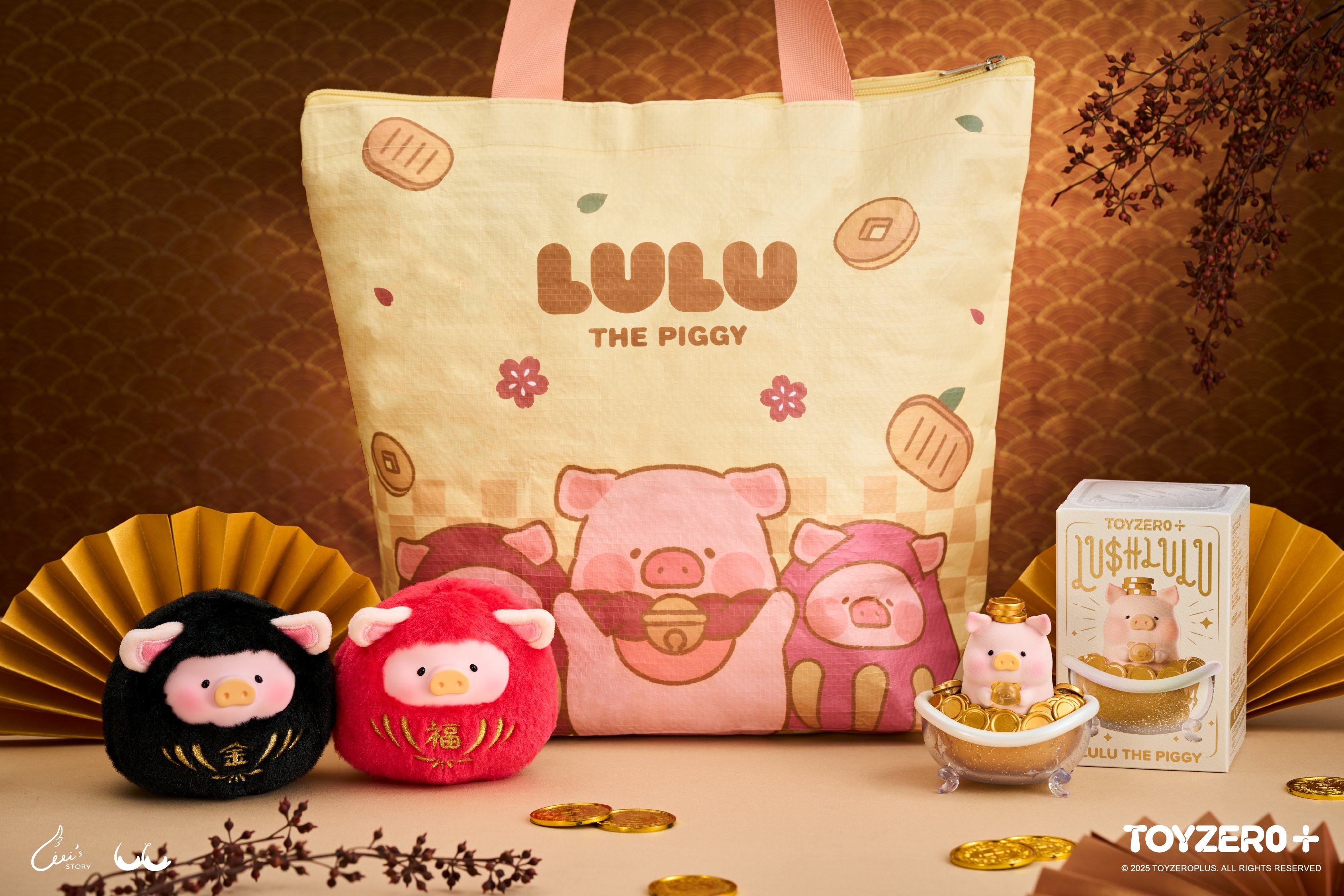罐頭豬LuLu・福氣滿盆福袋1月6日全台登場
