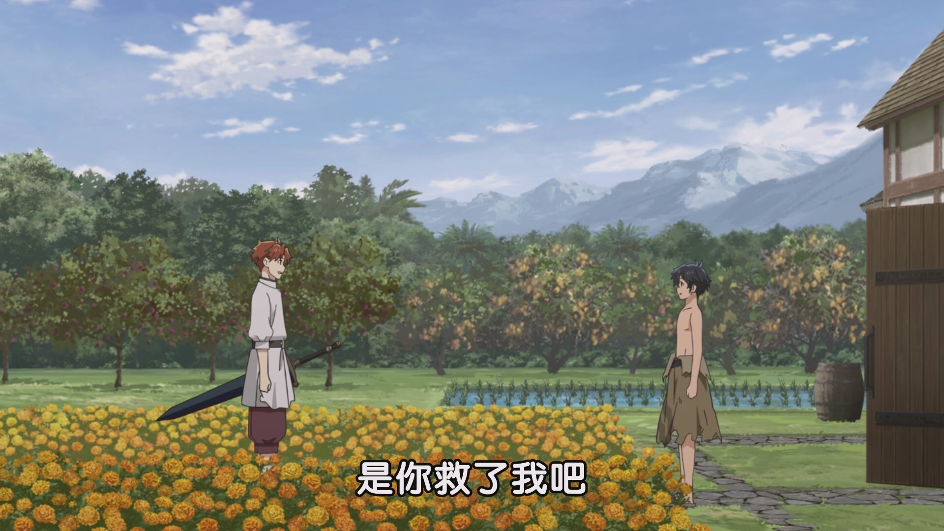 開頭還是小男孩的阿貝爾已經是一名帥氣的青年,二十年的時間就這樣過去(涼沒有計算日期,所以是體感時間)。涼在附近開墾了田地、種下果樹、衣服則因為沒得替換而變得破破爛爛。 image