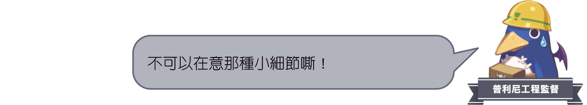 https://p2.bahamut.com.tw/B/2KU/97/e94636f6ff2655973cf3638e9a1zglt5.PNG