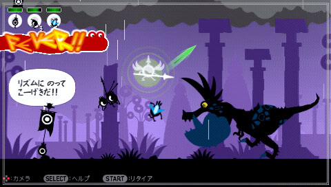 裝備不同面具與巨大頭目戰鬥