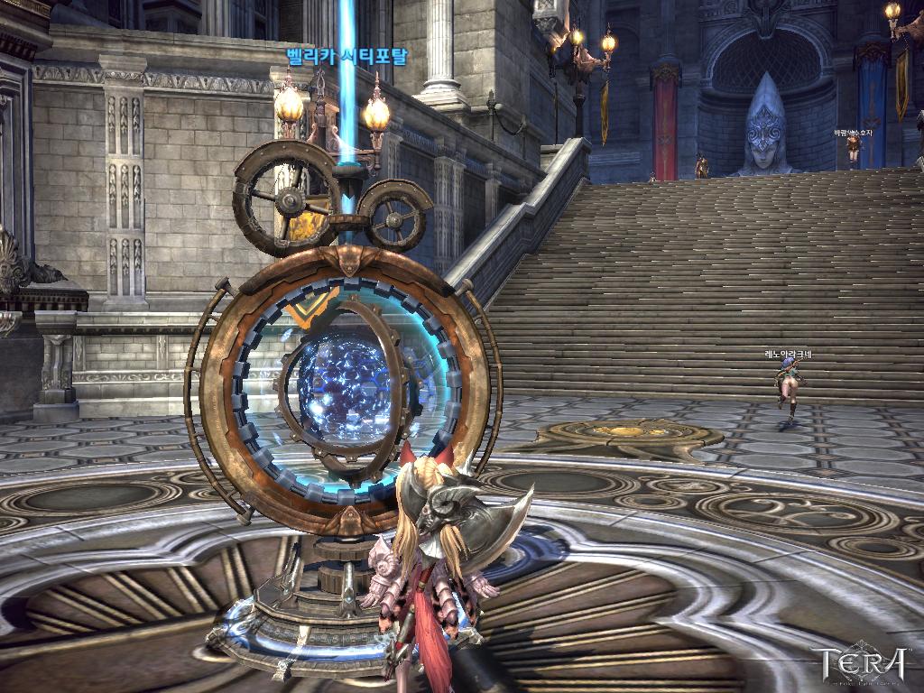 這個裝置可以讓玩家在主城內進行小距離的區域移動