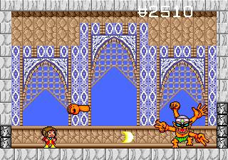 心得 被遺忘的sega吉祥物冒險記 Alex Kidd In 天空魔城 Kidus的創作 巴哈姆特