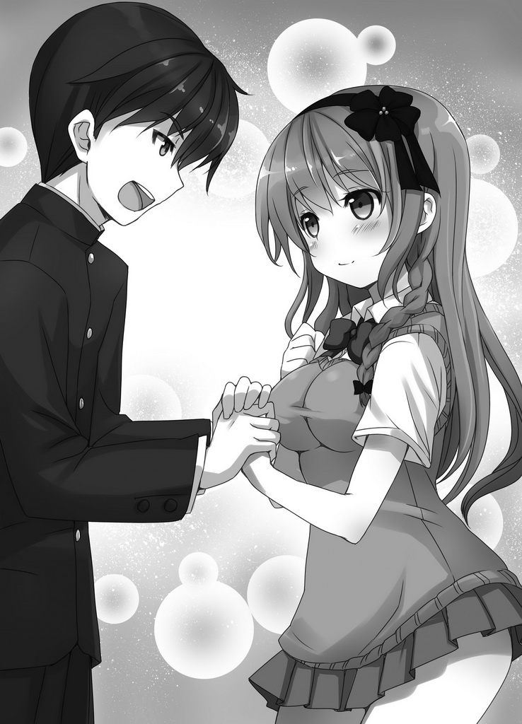 讓我成為同伴吧