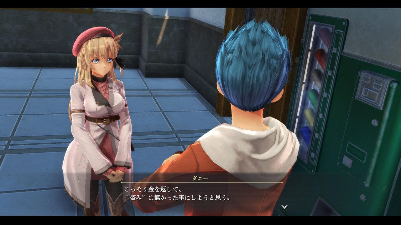 在選擇「不被發現地還回去」時,看起來亞妮艾絲似乎不太能接受梵提出的方法…? image