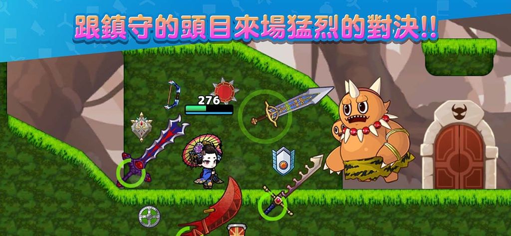 爽快武士動作遊戲《SAMURAI X - 十刀流的武士》正式推出 揮舞各種武器一路過關斬將
