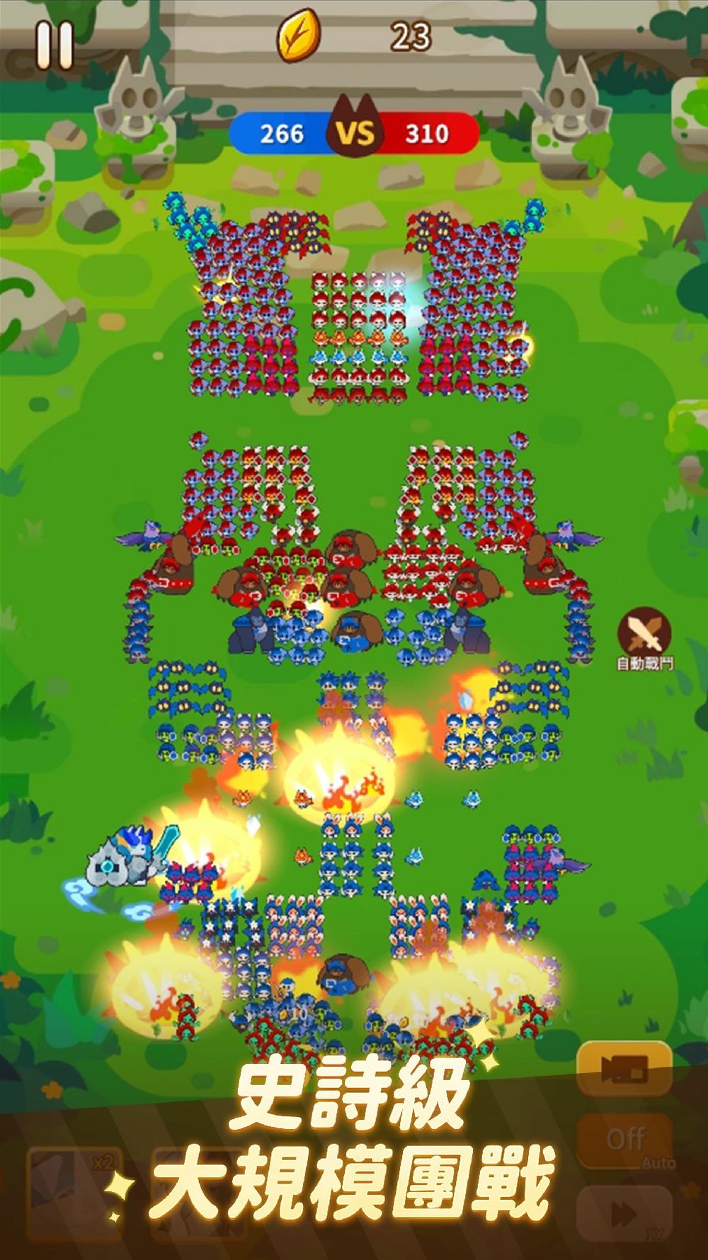 《動物聯萌 Tiny Animal War》雙平台上線 為魔法森林的和平一起奮鬥《TinyAnimalWar》 巴哈姆特