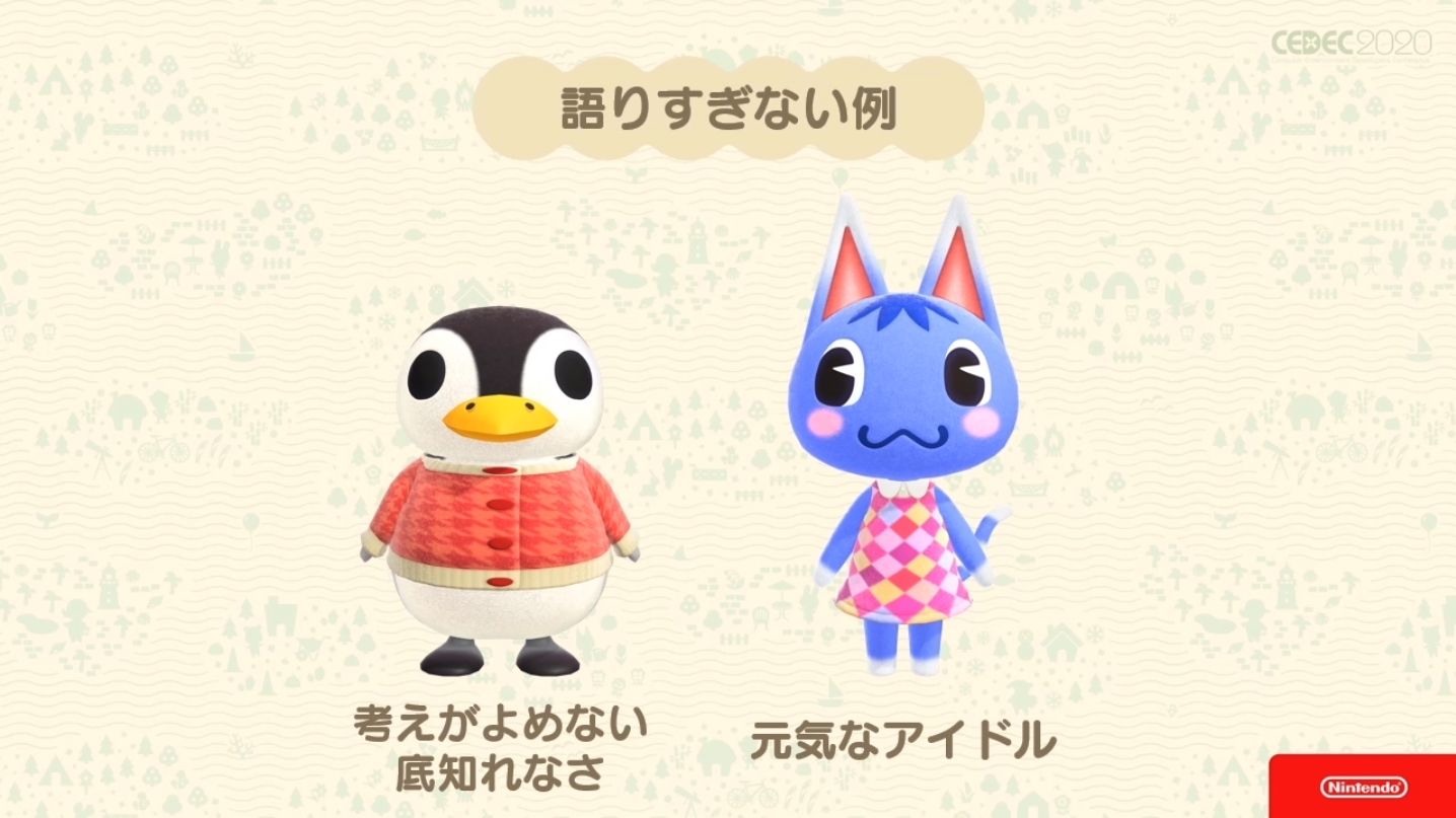 沒怎麼表達/表達太多的例子。雖然只是在眼睛的部分打光且增加點顏色,就改變了企鵝「無法讀取思考不知底細」跟貓咪「充滿精神的偶像」的印象 image