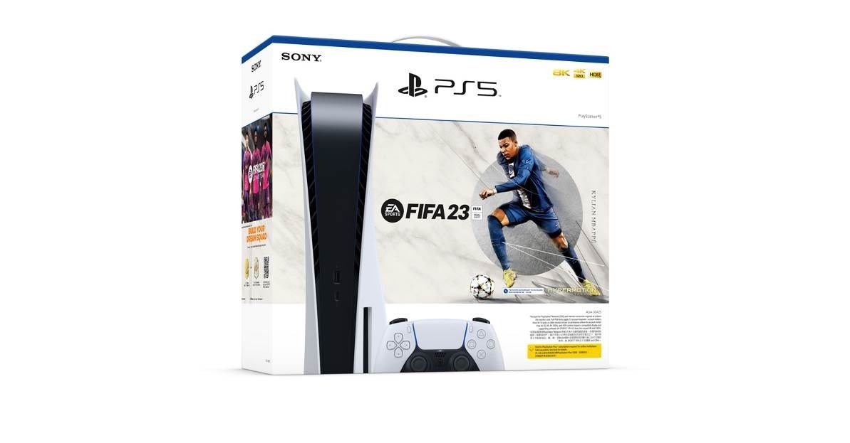 PS5 主機套裝組合「EA SPORTS FIFA 23 Bundle」9 月30 日推出- 巴哈姆特