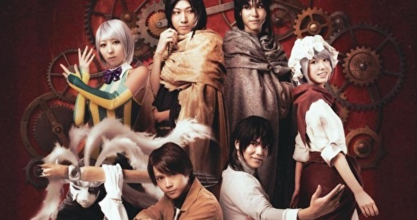 《傀儡马戏团》真人舞台剧发布主视觉海报与角色定装照